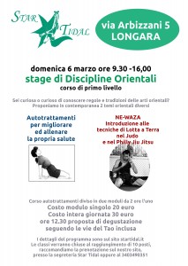 Stage Discipline Orientali